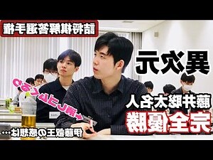 叡 人名